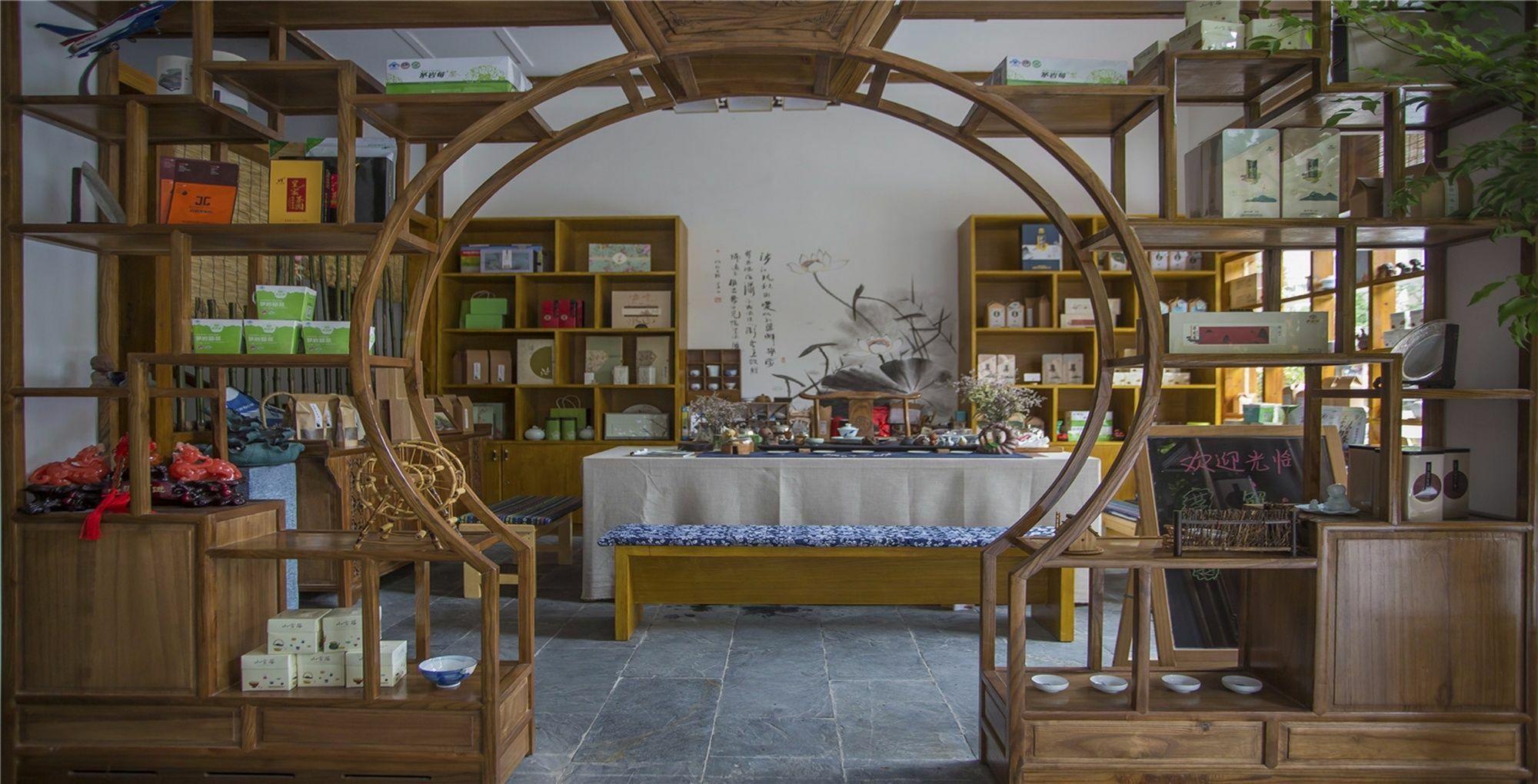 Zhangjiajie Yueranju Hostel Екстер'єр фото