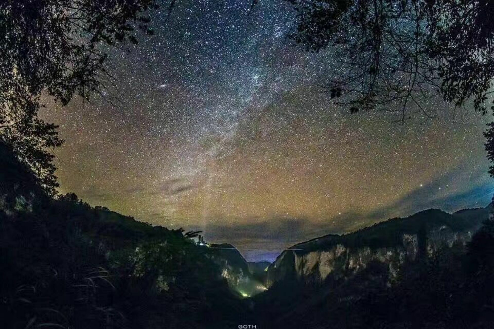 Zhangjiajie Yueranju Hostel Екстер'єр фото